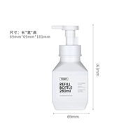 280 мл-неордична белая пена бутылка