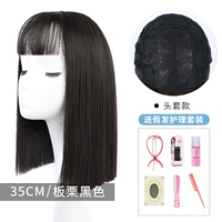 Комиксы, челка, черный шлем, 35см