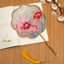 Suzhou embroidery fan handmade double-sided embroidery Group fan ancient costume Hanfu fan props Xiangfei bamboo tassel embroidery Palace fan