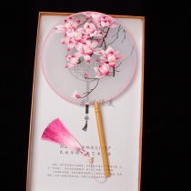 Su embroidery fan Double-sided embroidery group fan Embroidery palace fan Hand-embroidered round fan Ancient style Hanfu palm fan Chinese style gift