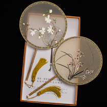 Suzhou embroidery fan ancient style embroidery Group fan double-sided embroidery costume Palace fan exquisite tassel broken cloud fan gift