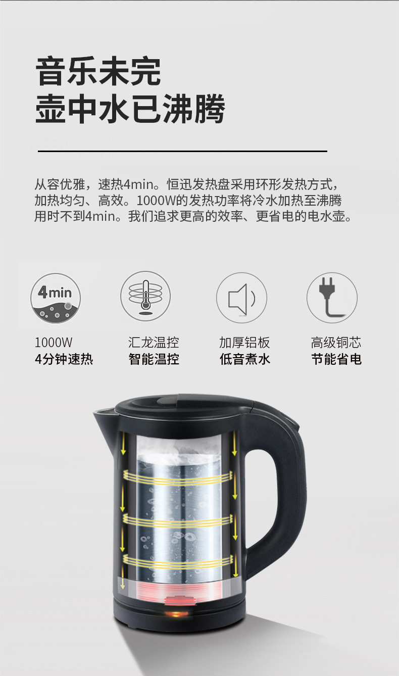 K82 Black Details_08.jpg