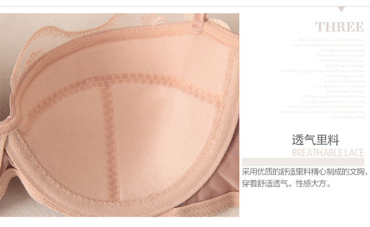 Châu Âu và Hoa Kỳ bóng loáng mỏng cotton áo cưới 1/2 nửa cốc liền mạch áo ngực gợi cảm thoải mái đồ lót bra đồ lót đẹp