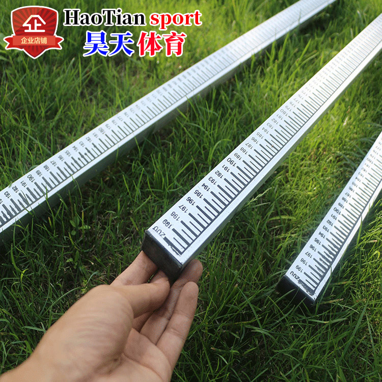 Height jump measuring ruler 2 meters 2.5 meters aluminum alloy measuring scale Jump height measurement ruler auxiliary measuring tool