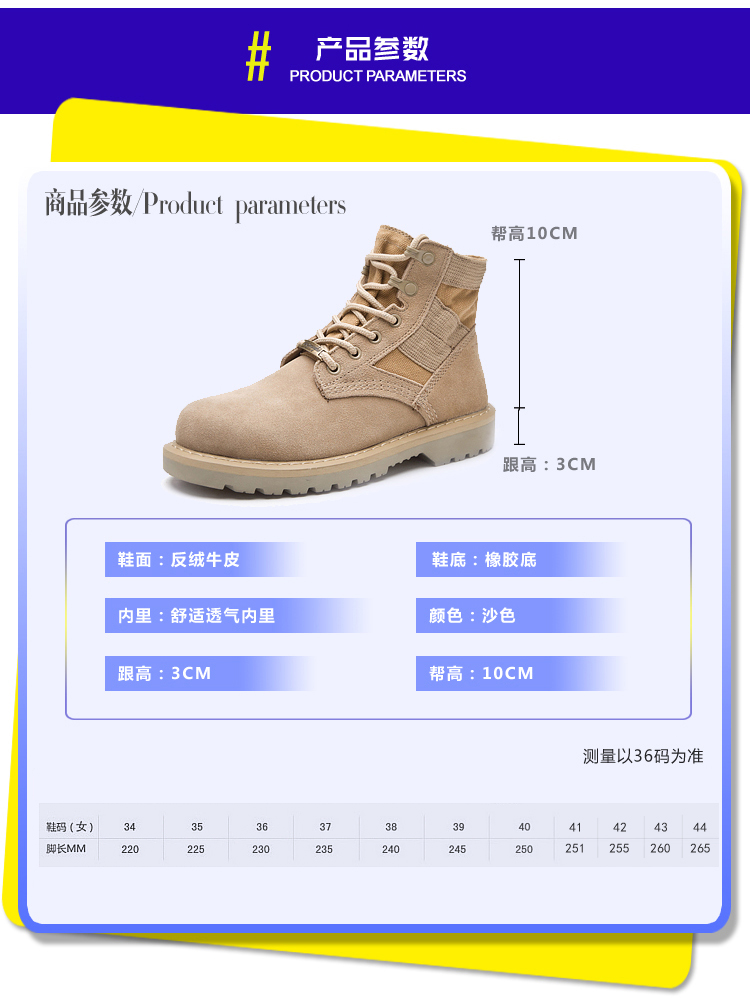 Bottes mi-saison femme OTHER en Caoutchouc - Ref 3251632 Image 14