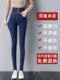 High-waisted velvet thickened jeans for women 2025 autumn and winter new elastic nine-point slimming hot style small-foot pants