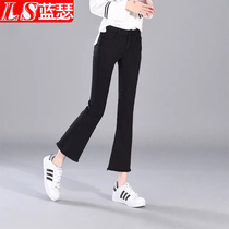 Black micro Bell pants women ankle-length pants 2021 spring and summer new elastic high waist trousers women thin eight jeans