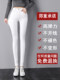 White Skinny Jeans for Women, 2025 Spring and Autumn New Style, Slim Fit, High-Waisted, Fleece-Lined, Pencil Pants
