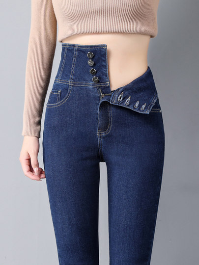 High-waisted velvet thickened jeans for women 2025 autumn and winter new elastic nine-point slimming hot style small-foot pants