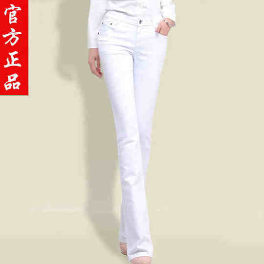 2025 new white jeans for women, micro-flare pants, spring and summer black trousers, loose high-waisted casual wide-leg pants