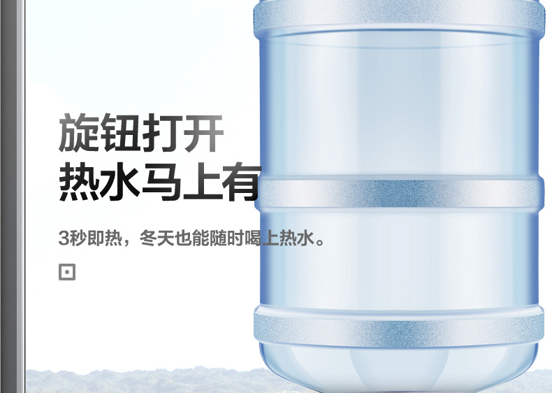 cây nước nóng lạnh karofi Đẹp ngay lập tức nước nóng lạnh dọc hộ gia đình nóng lạnh tự động nhỏ đôi cửa tốc độ nóng mới máy pha trà - Nước quả máy lọc karofi