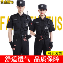 Security work clothes summer short-sleeved black training clothes summer uniforms property breathable security clothes suits for men