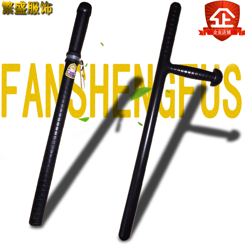 Security Rubber Stick T-Stick Security Equipment Rubber Stick T-Stick T-Stick Security Training Rubber Rod