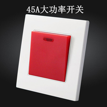 High power switch 45A Yuba air conditioner cooler bipolar power supply double pole double break high current switch panel British standard