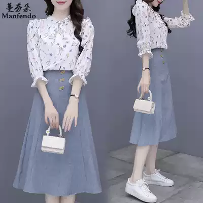 The little man wears a gentle wind two-piece skirt 2021 new autumn niche temperament Western style women's suit