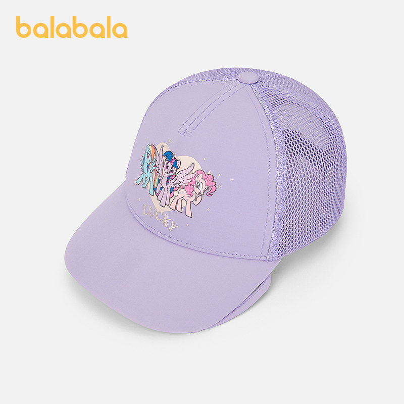 [Same Style as the My Little Pony Ip in the Mall] Balabala Children's Hat for Girls, Baseball Cap, Sun Protection, Comfortable and Sweet