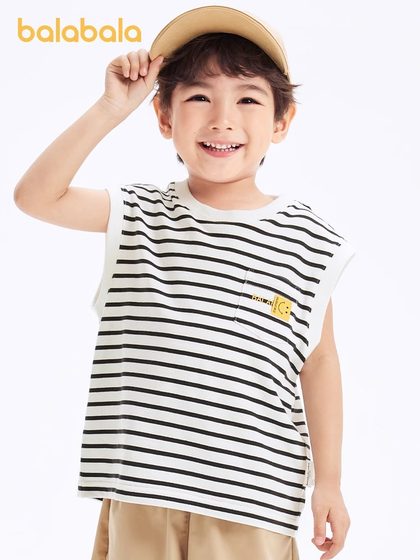 巴拉巴拉男童背心女童宝宝纯棉打底衫上衣夏装2025新款儿童童装小