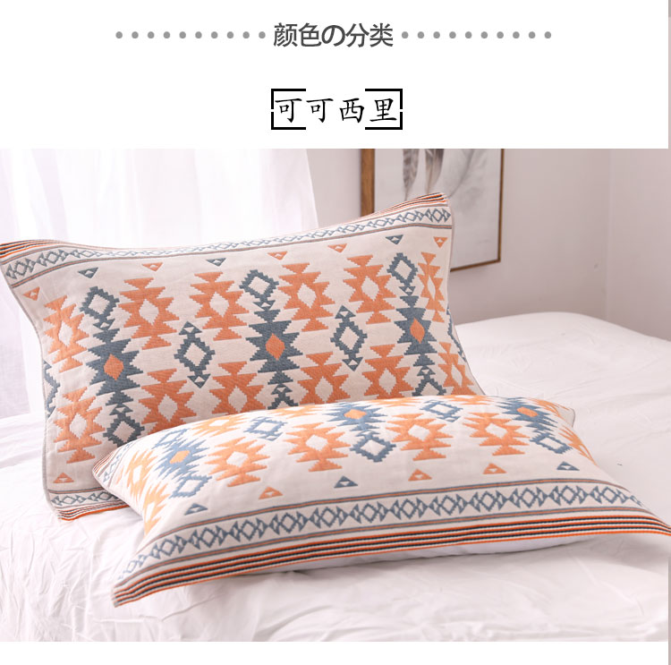 Khăn bông bốn lớp gạc cao cấp Khăn bông người lớn Ấn Độ Khăn gối đôi bốn mùa gối khăn cặp vỏ gối anime