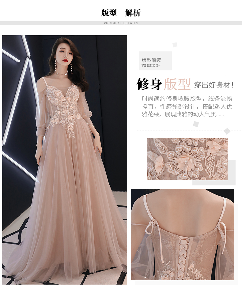 Robe du soir conventionnel - Ref 3213697 Image 4