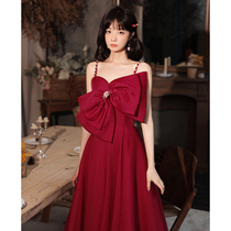 Toast to the woman bride long paragraph 2022 new wine red wedding engagement harness butterfly knot gown noble temperament
