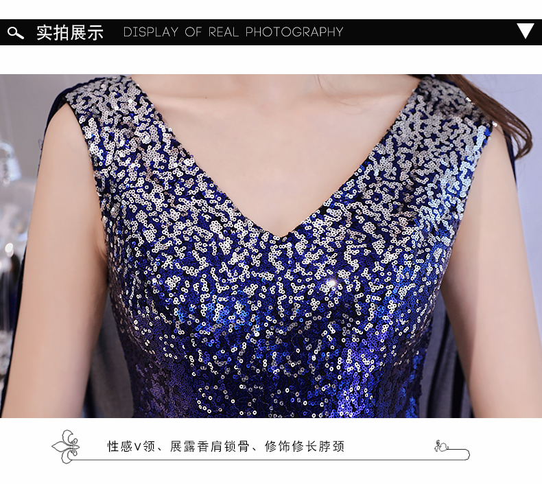 Robe du soir conventionnel - Ref 3212277 Image 23