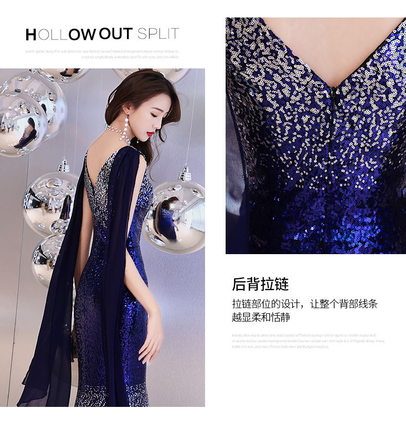 Robe du soir conventionnel - Ref 3212277 Image 10