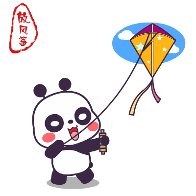 又到一年风筝季,南阳这几个最佳放风筝地点,等你来撒欢儿!