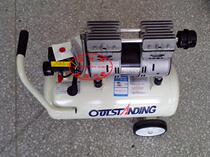 Otis 30 liters 750W portable ultra-quiet oil-free air compressor Medical air compressor 100% copper core