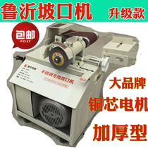  Copper core motor electric stainless steel beveling machine grinding machine(copper core upgrade 1 1KW )