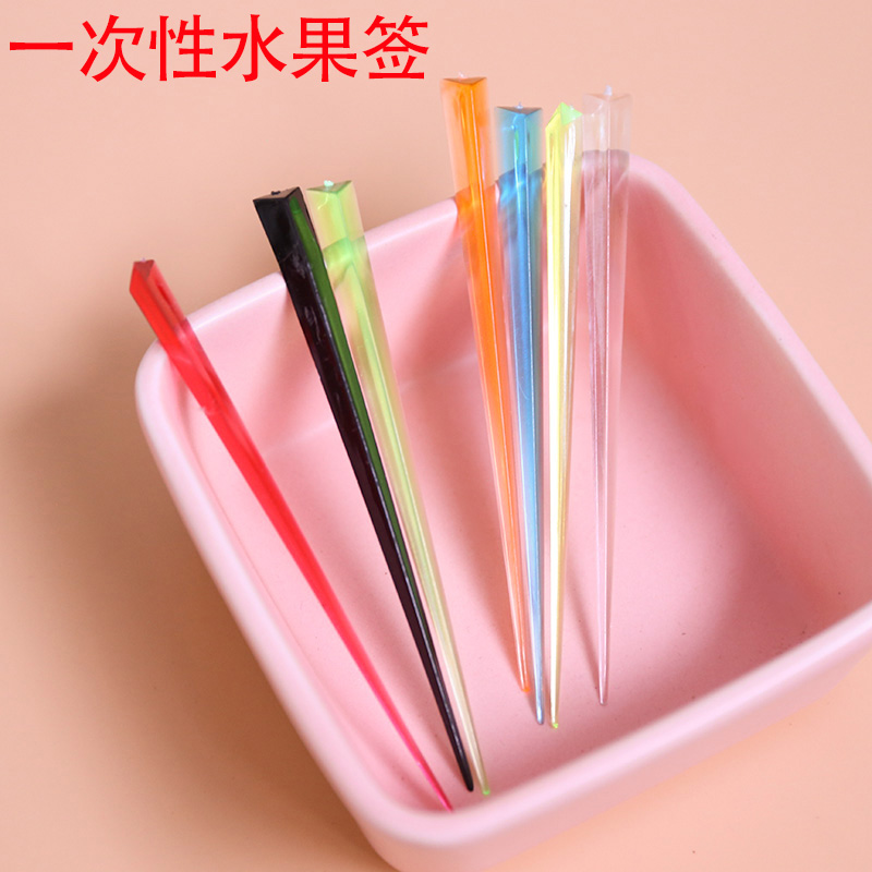 Conical Disposable Fruit Fork Creative Triangle Fruit Sign Milk Tea Open Seal Plastic Fork Household Poly