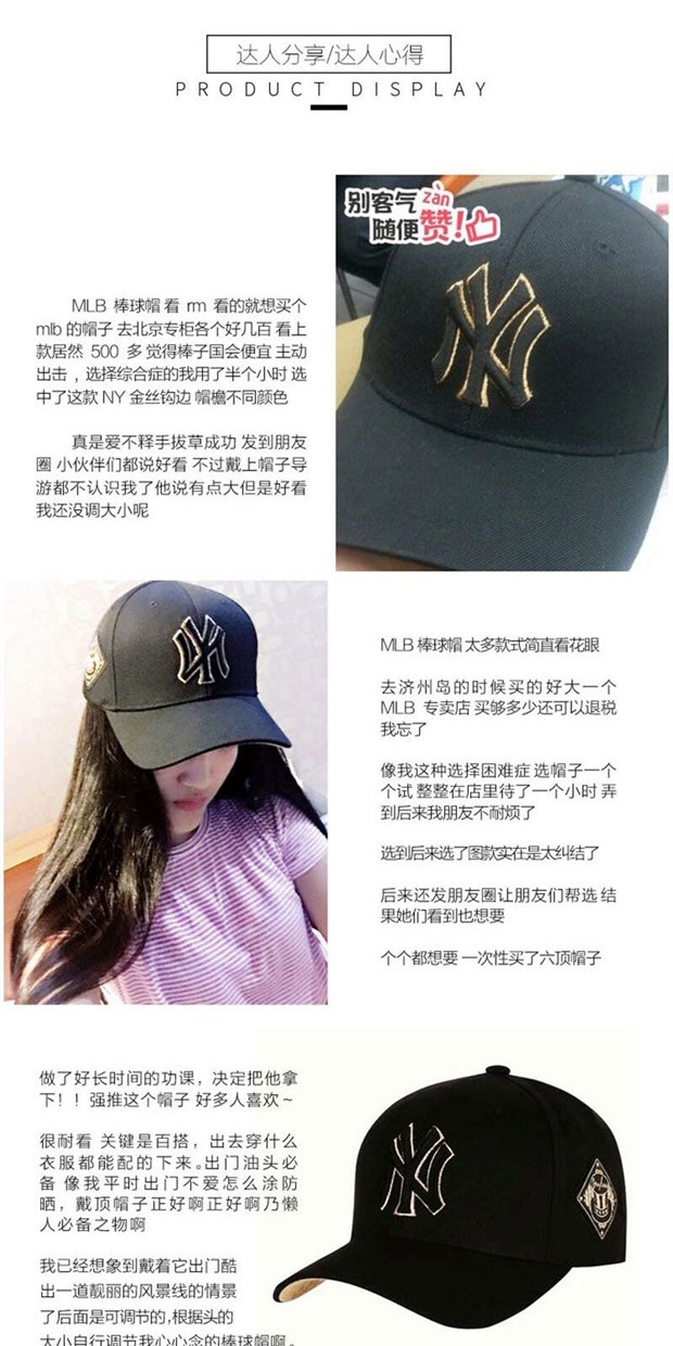 Mũ lưỡi trai hàn quốc MLB Yanji đội mũ ong nam và nữ mũ chống nắng kem chống nắng thêu mũ LA - Bóng chày 	gậy đánh bóng chày giá rẻ	