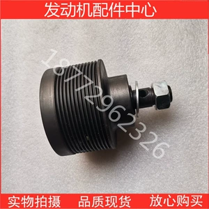 [适配于康明斯M11 ISM11 QSM11引擎惰轮3267045 3254679 3254678]