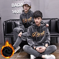 1031 (плюс бархат толстой) серый