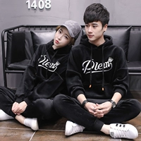 1031 (обычная модель) черный