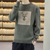 Winter youth mink fluff mens round neck Korean version of the trend thickened warm base knitted sweater line clothes