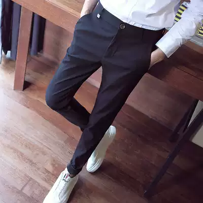 Casual pants boys 2020 spring and autumn trousers drop feel Joker high waist stretch nine points Chiffon suit pants men