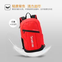 Smatree fashion backpack for men and women students schoolbag leisure large capacity shopping small backpack solid color travel bag