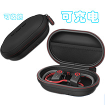 Smatree Beats Powerbeats3BOSE soundsport Earphone Storage Case Charging Storage Case