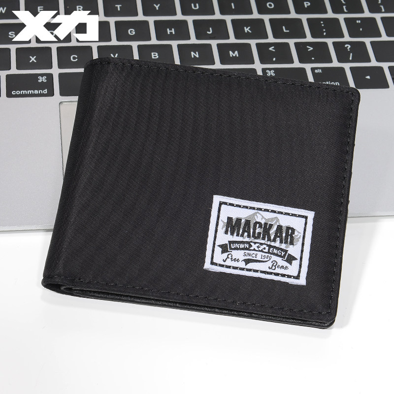 Mackar Chao Brand Leisure Wallet Men's Short Young Students Simple Japanese and Korean Fashion Folding Canvas Wallet
