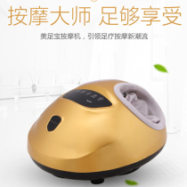 Foot massage machine Foot massager Electric foot foot massage kneading heating Foot treasure Foot reflexology instrument