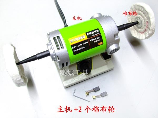 High power desktop polishing machine Grinding machine Jewelry cloth turbine watch polishing grinding 1300W adjustable speed