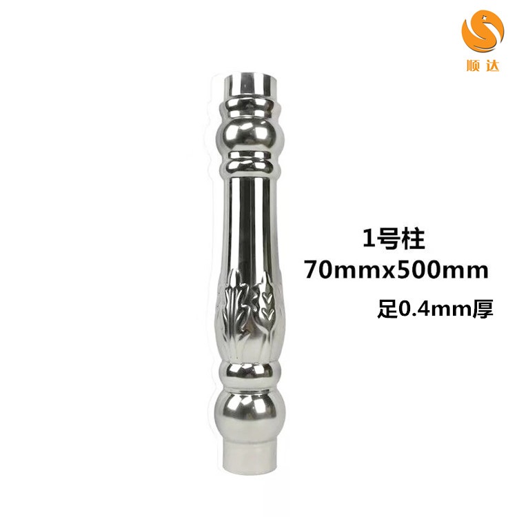 Stair Roman column 304 Stair stainless steel column Balcony guardrail fence Starting column Decorative column column European style