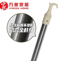 Curtain rod rod curtain rod curtain rod rod hive pull rod