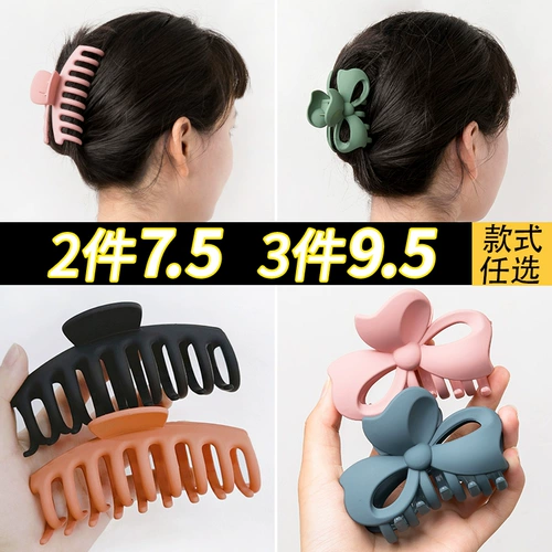 Заколка для волос, заколка-крабик, большая акула для ванны, аксессуар для волос, Южная Корея, простой и элегантный дизайн