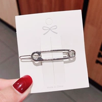 Серебряная игла