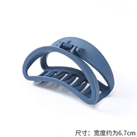 Глубокая синяя луна