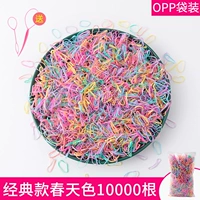 Классическая весна 100 000