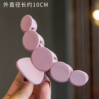 Розовый кот