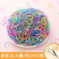 2000 крупных кругов