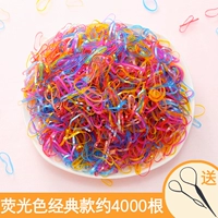 4000 флуоресцентных классических моделей